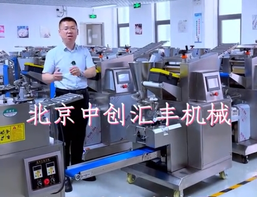50%的人都錯(cuò)了？如何選擇好用的餃子機(jī)，選餃子機(jī)應(yīng)考慮哪些問題，