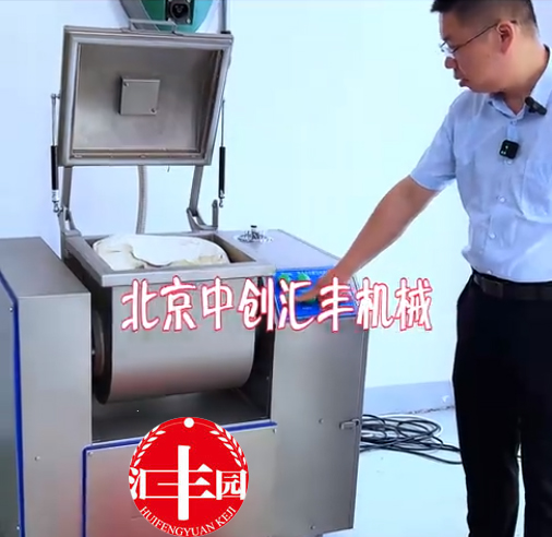 真空和面機(jī)價(jià)格貴，為什么用戶(hù)還都選擇它？