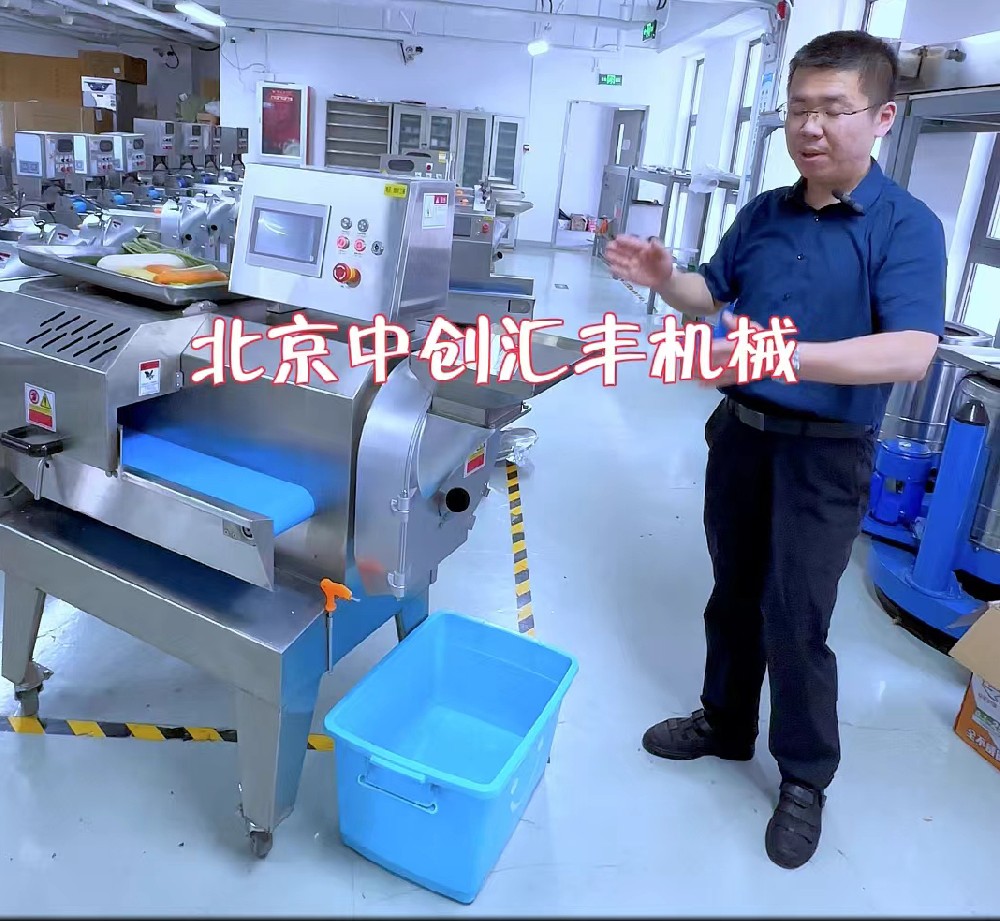 切菜原來(lái)也可以這樣？為什么切菜不統(tǒng)一、效率底、不安全？