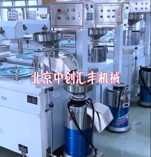 別人看不起的項目，市場廣闊，投資小，見效快，無需積壓資金，時間自由，不怕吃苦，人人都可掙錢。