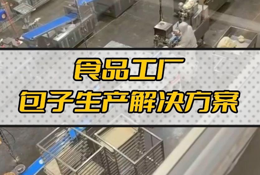 機(jī)器人來了！機(jī)械取代人工，未來已來