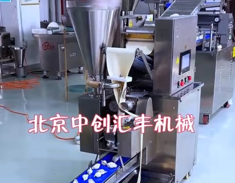 不一樣的餃子機(jī)，500Ａ智能餃子機(jī)